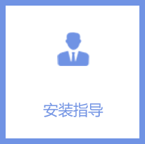 GA黄金甲(中国)最新官方网站